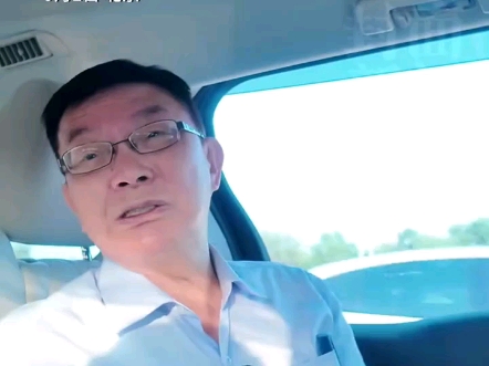 生在台湾，父母都是山东人，台湾教授苑举正受邀参加九三阅兵，"我