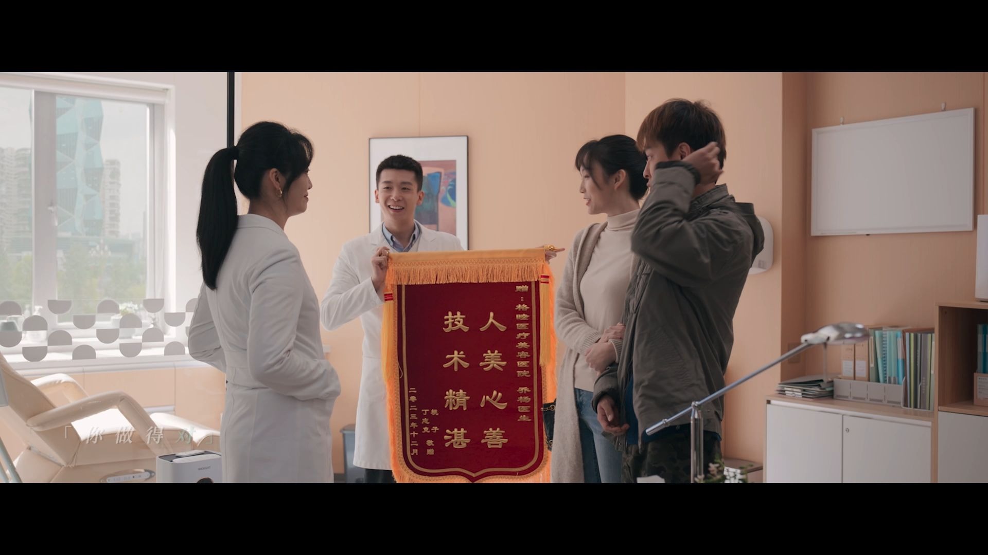 情感主题曲《不完美》，每个人都不完美，所以不做谁的点缀，慢慢积