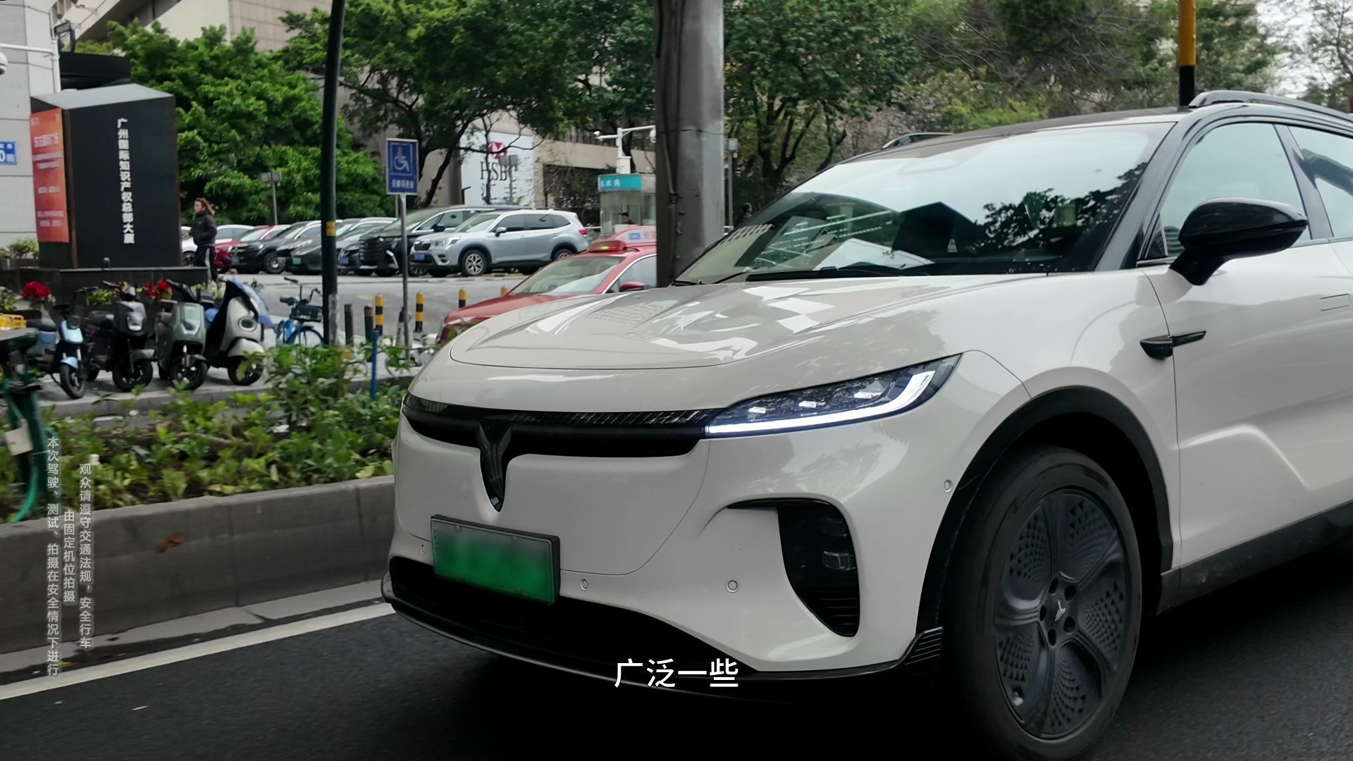 试驾报告：岚图知音