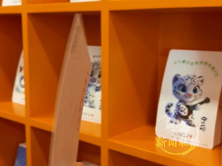 雪豹主题邮局即将正式开始营业