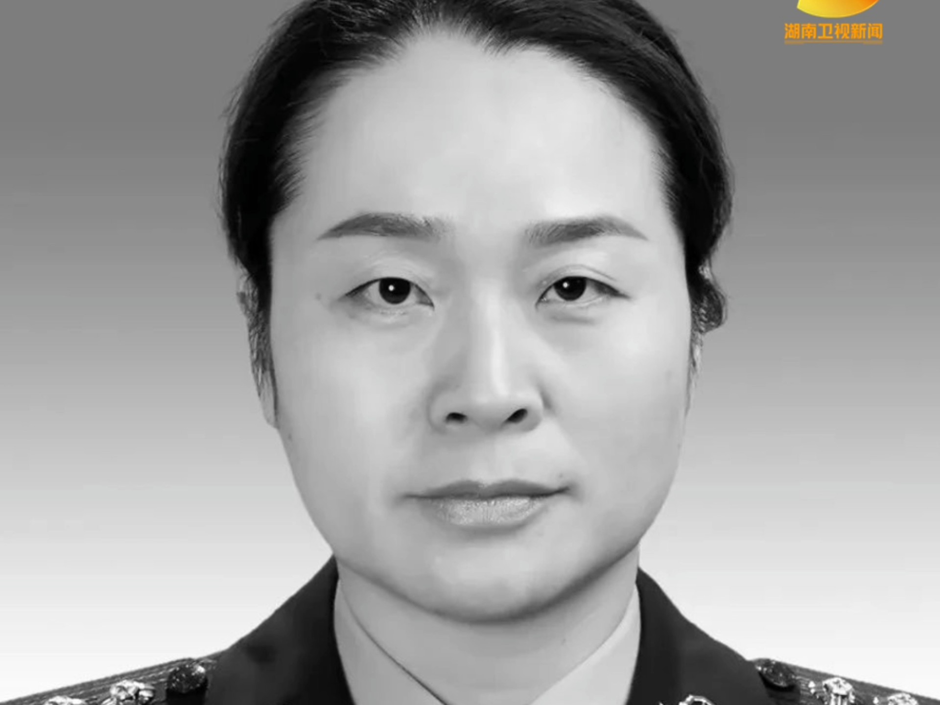 在工作中突发疾病 48岁女警长 公安局政委覃丹同志经抢救无效