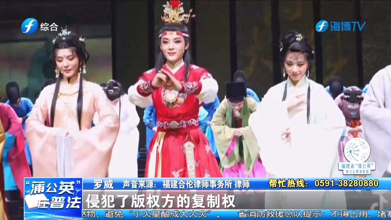 盗摄、屏摄侵犯版权方多项权利，法律人士提醒这些追赔跑不了