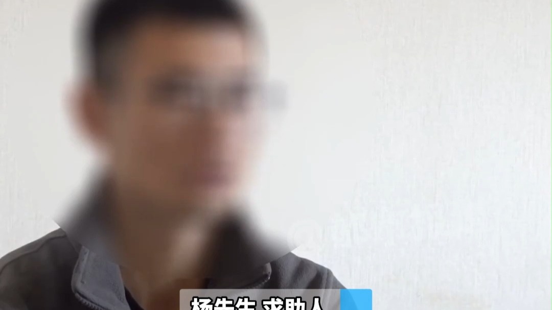 初级职称未过就能“买”高级职称？“机构称找两位正高级工程师