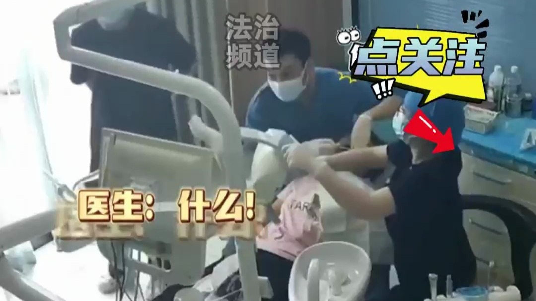 人在工作中能捅多大篓子 护土调节灯的高度时竟拽了下来 网友