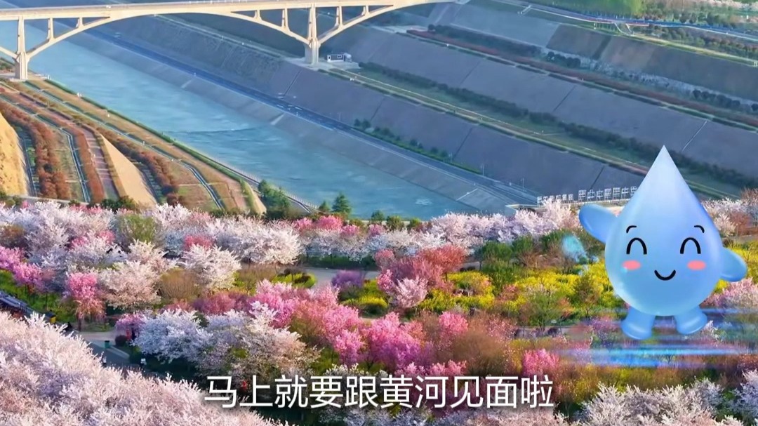 跟总书记学方法 ｜《总书记关心的这杯水，跨越千里“解渴”北方