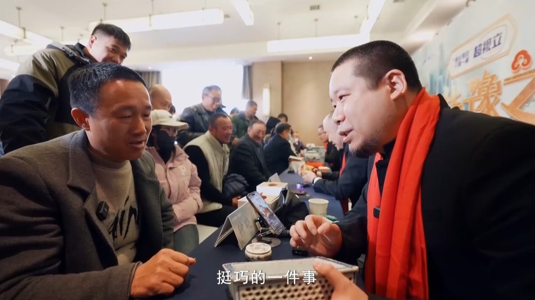 大户遭土改，分得瓷两件？