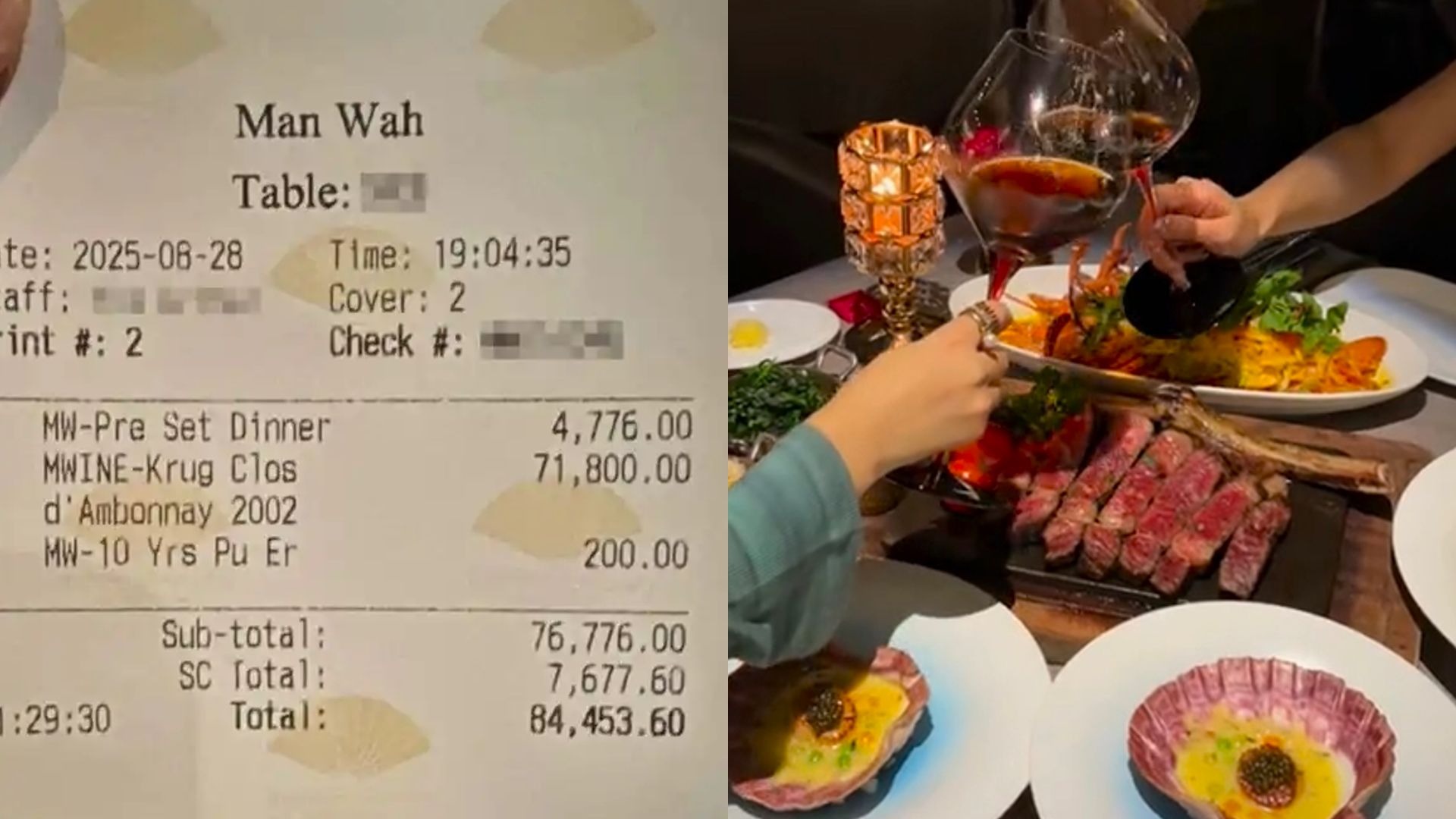 女子网恋赴约，男子“尿遁”失联留下天价账单，女子买单后报警发