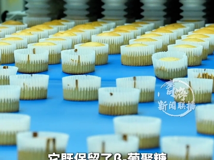 传统主食“变身”为烘焙新宠