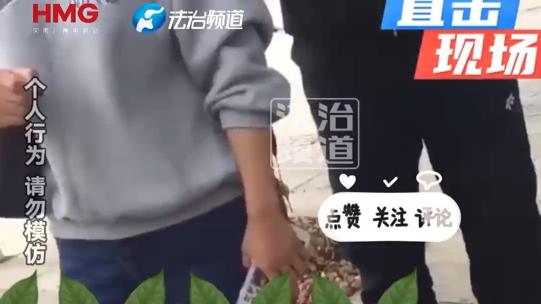女子手机落在网约车内 司机跑几十公里送回却起争执（钧）