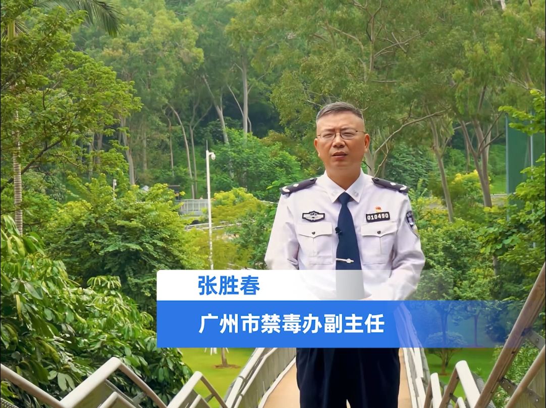 人生有苦有乐，正确面对挫折！抽刀断水水更流，借毒消愁愁更愁！珍爱