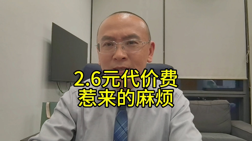 谢广军 谢广坤，各演各的戏！