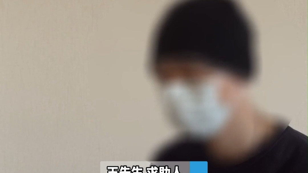 仅花数万元就能“买”高级职称？“机构称25000元异地评审包过