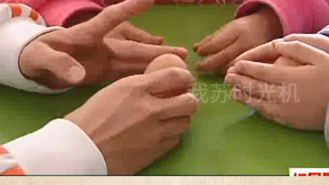 春分立蛋你小时候怎么玩