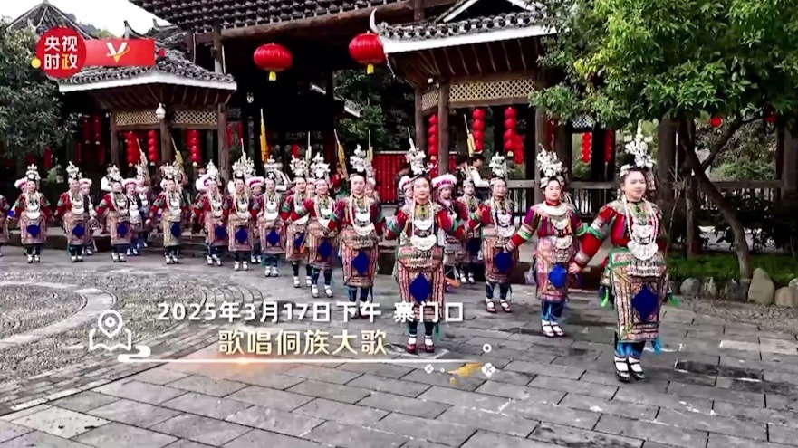 【时政微纪录丨春到黔东南】#思想之光