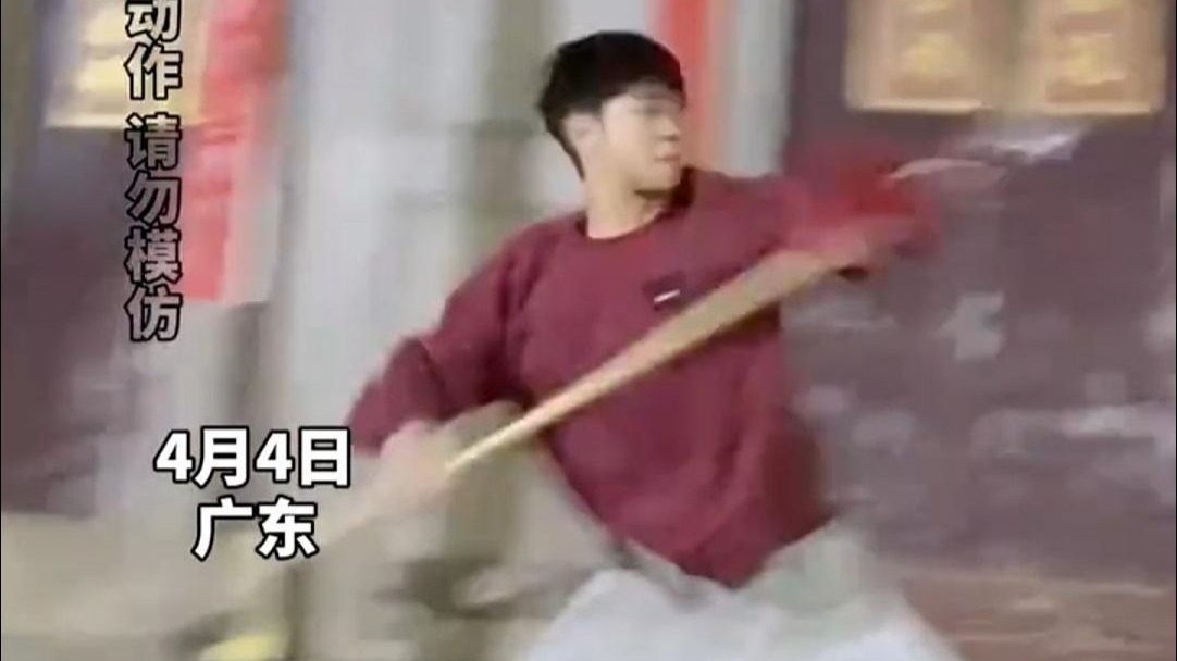 17岁男生自学红缨枪！身轻如燕，力道十足！