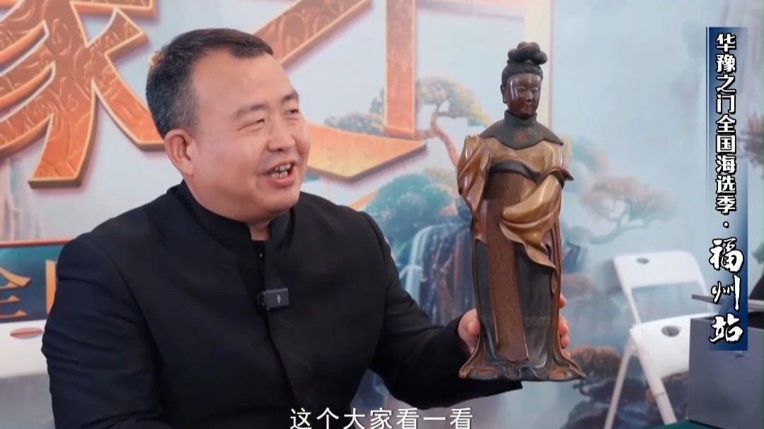 福州“特产”，脱胎漆器！