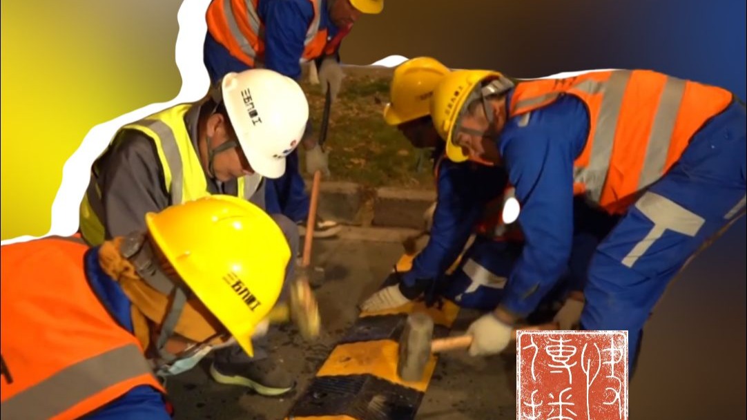 2月24日感动预告专给城市美颜