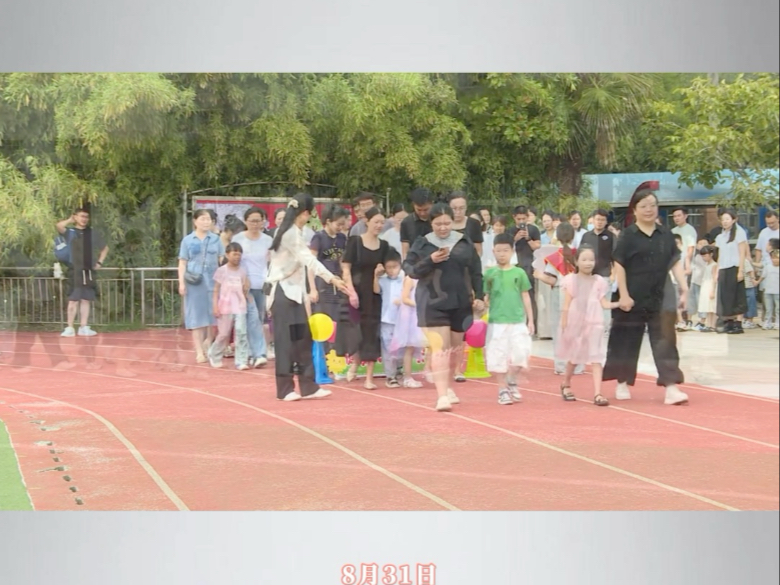 开笔启蒙  礼润童心