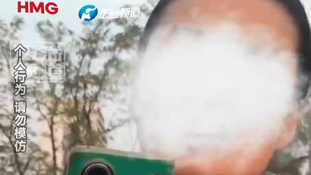 男孩室外射箭差点伤到人 与家长理论被指：多管闲事