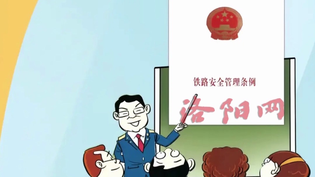 女子拍到疑似工作人员站台抽烟，随后电话投诉希望站台也禁止吸