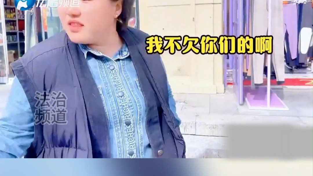 导游被游客气的叫妈妈，一会就把团费给你们退了...