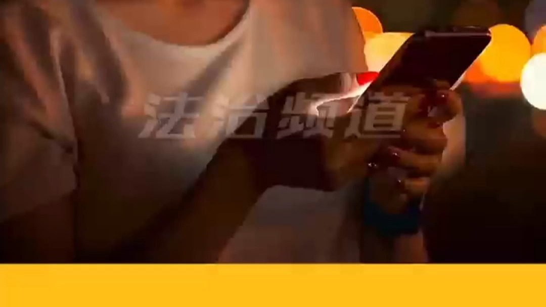 2孩宝妈为赚钱扮演“群托” 发虚假收款截图诱导他人刷单 诈