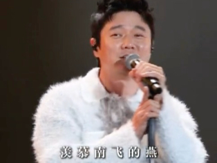 筷子兄弟温情献唱