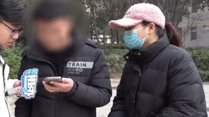 买房给全款 过户联系不上原房主 中介：干了七八年 从来没见过