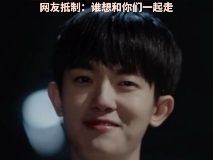 李明德刑满释放，经纪人发文：以后的路一起走。李明德此前因酒后
