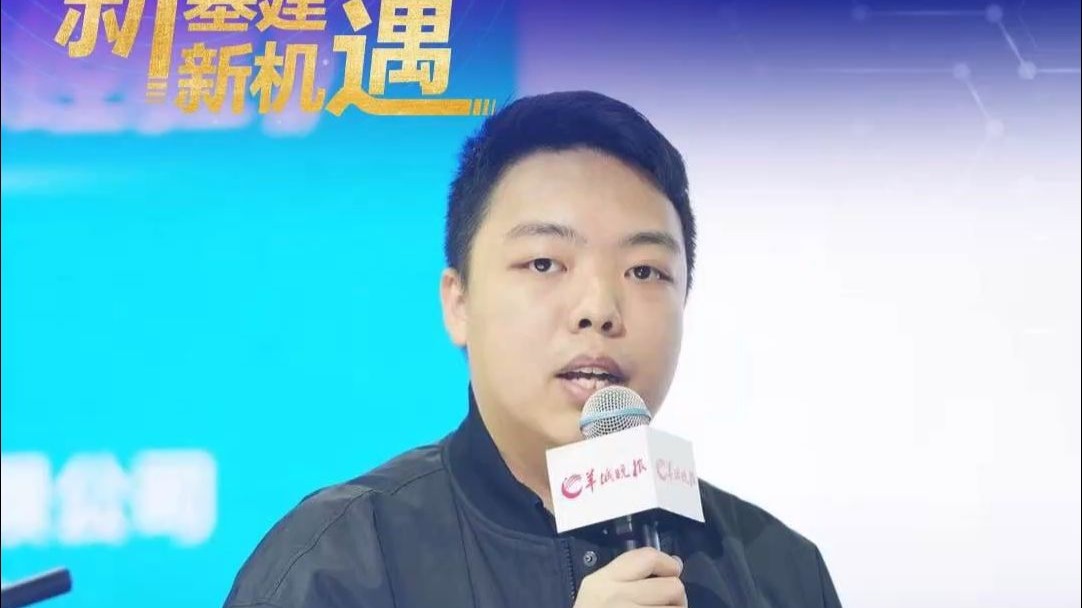 三七互娱网络科技集团股份有限公司海外广告媒体部设计总监颜