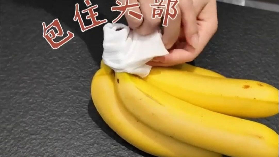 夏天这样备菜，保鲜不易坏~