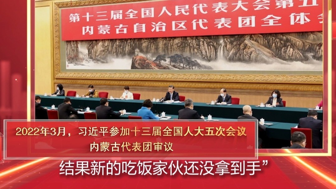 第二期短视频-不能把吃饭的家伙先扔了