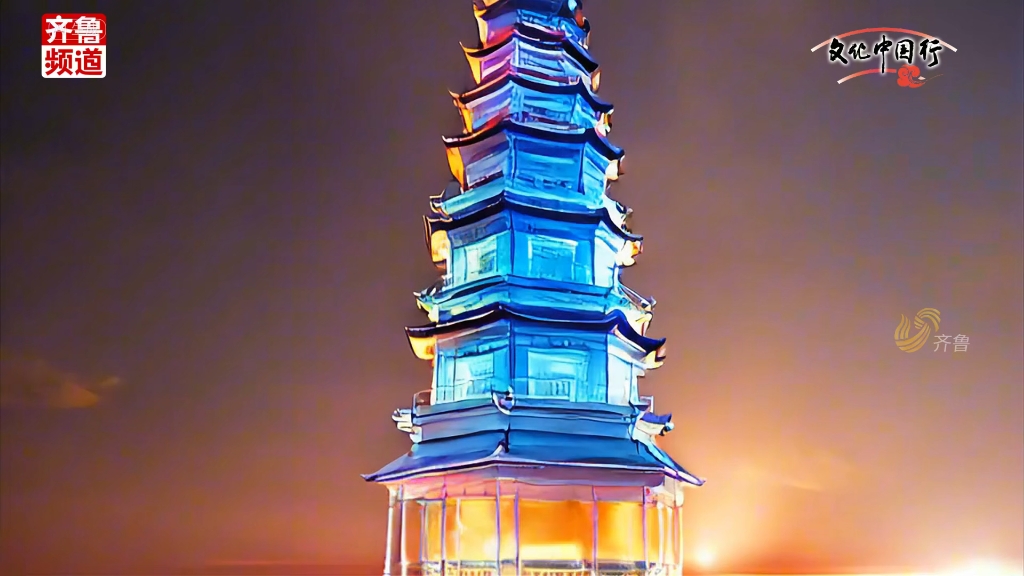 当火中淬炼遇上历史沉淀，在琉璃的世界中漫游山东古建筑 #文