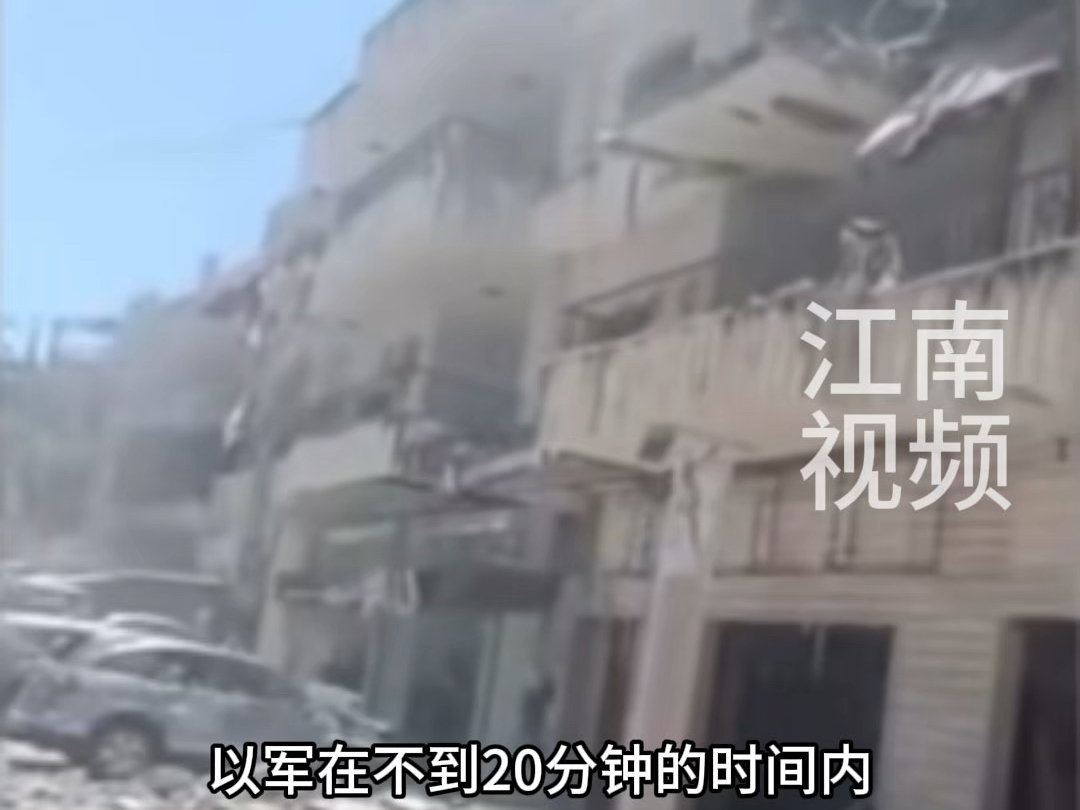 黎巴嫩南部遭到以色列猛烈空袭，多人受伤，以色列的空袭已造成至