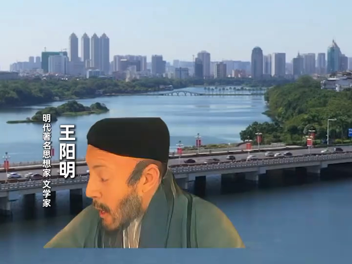 明代著名思想家、文学家王阳明:“三月三”为什么不来南宁? 