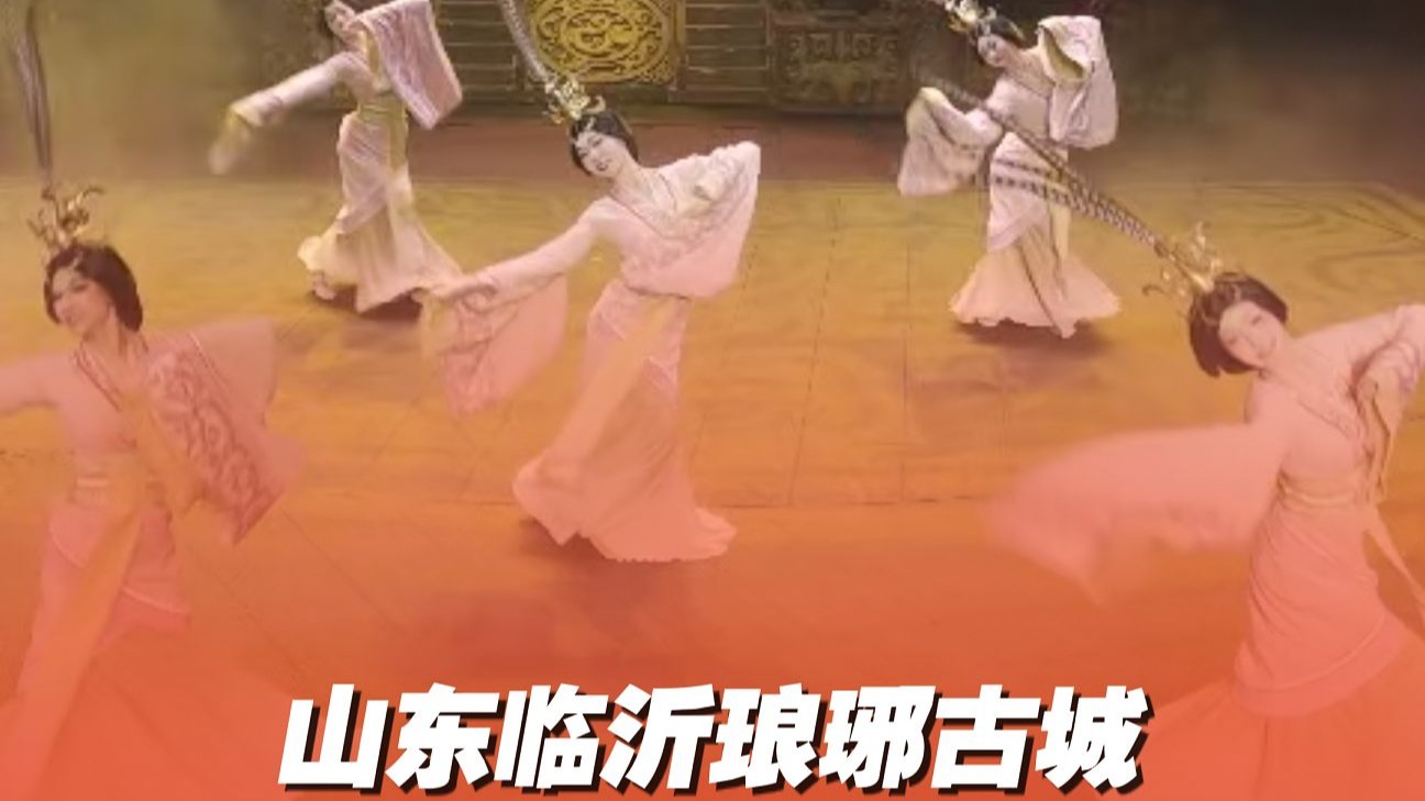 发明《国秀·琅琊》的简直是个天才！