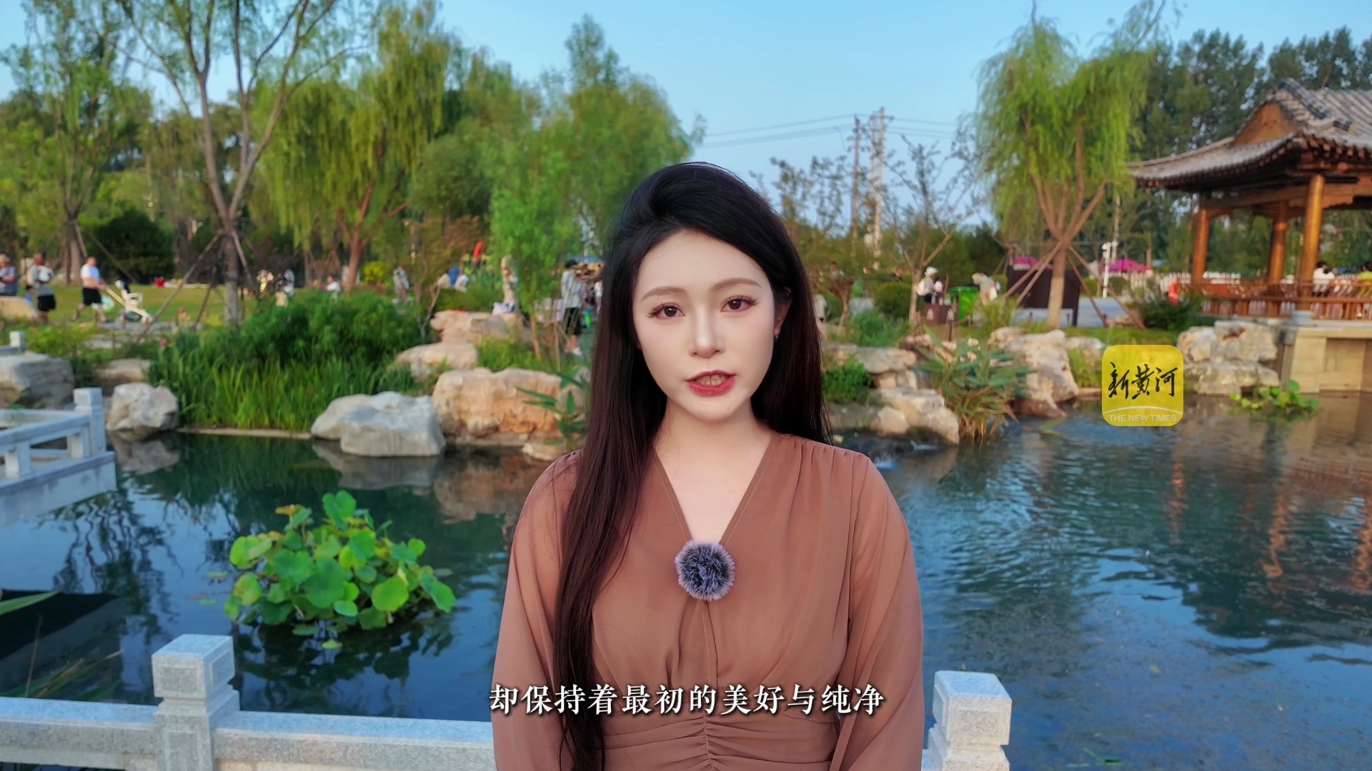 “老师儿”过来玩｜泉涌白沙，稻田荷塘，白泉公园勾勒初秋画卷