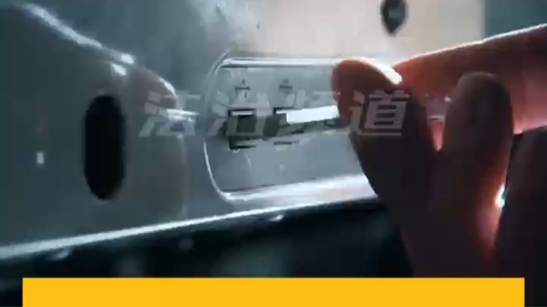 男子出卖大量国家秘密被判死刑 国安部披露细节：自认为遭受不