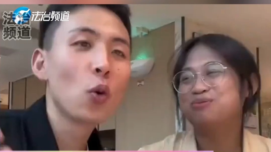 男子晒女朋友声音粗犷 看完：这不女版张飞吗？！