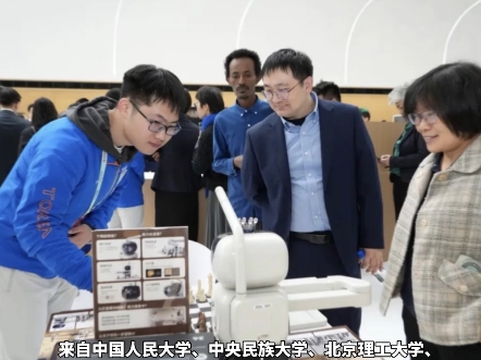 海淀青春力量助燃2025中关村论坛年会