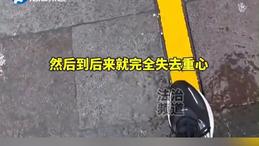 男子挑战在赤道上走直线 走了两三步就完全失去重心了 网友：这