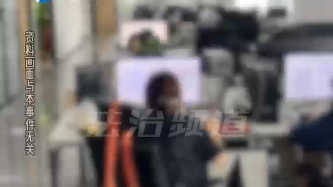 男子月薪1万“带薪如厕”被解雇 向公司索赔20万 法院不予支