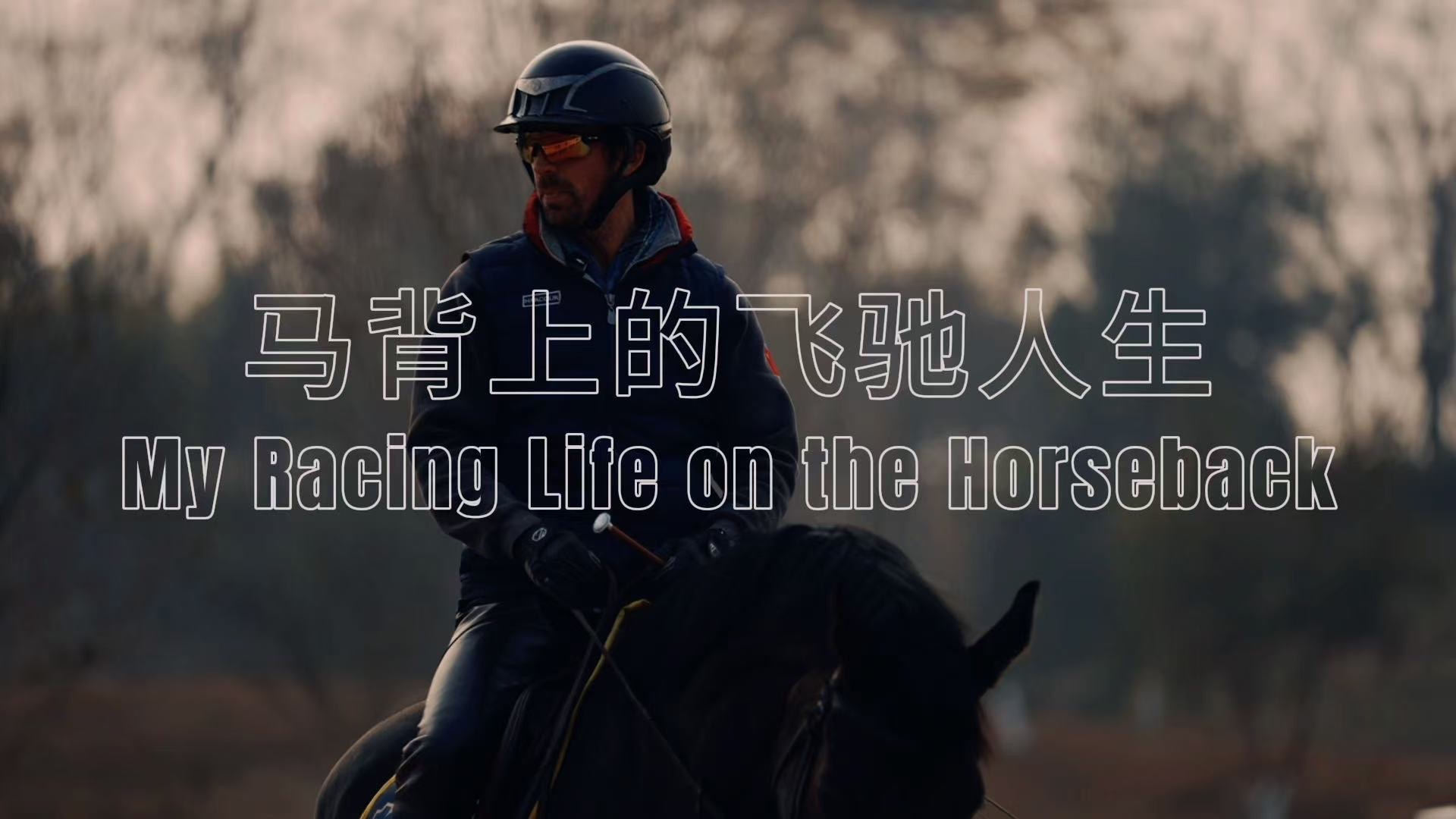 Work in 四川——一起去看看在成都定居的