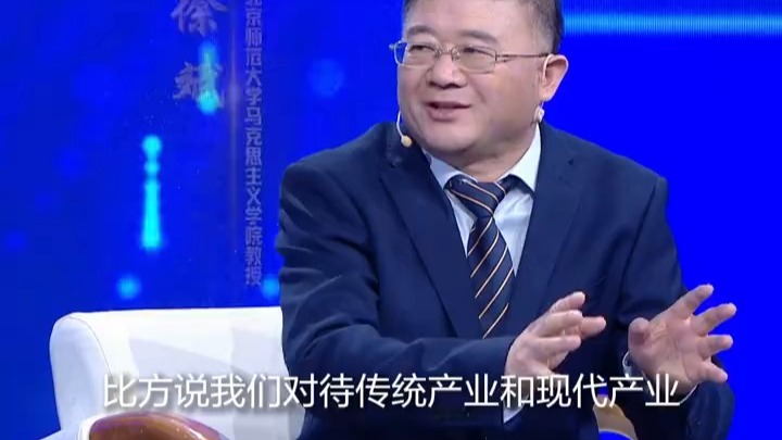 跟总书记学方法 ｜ 总书记为何说“不能把手里吃饭的家伙先扔了