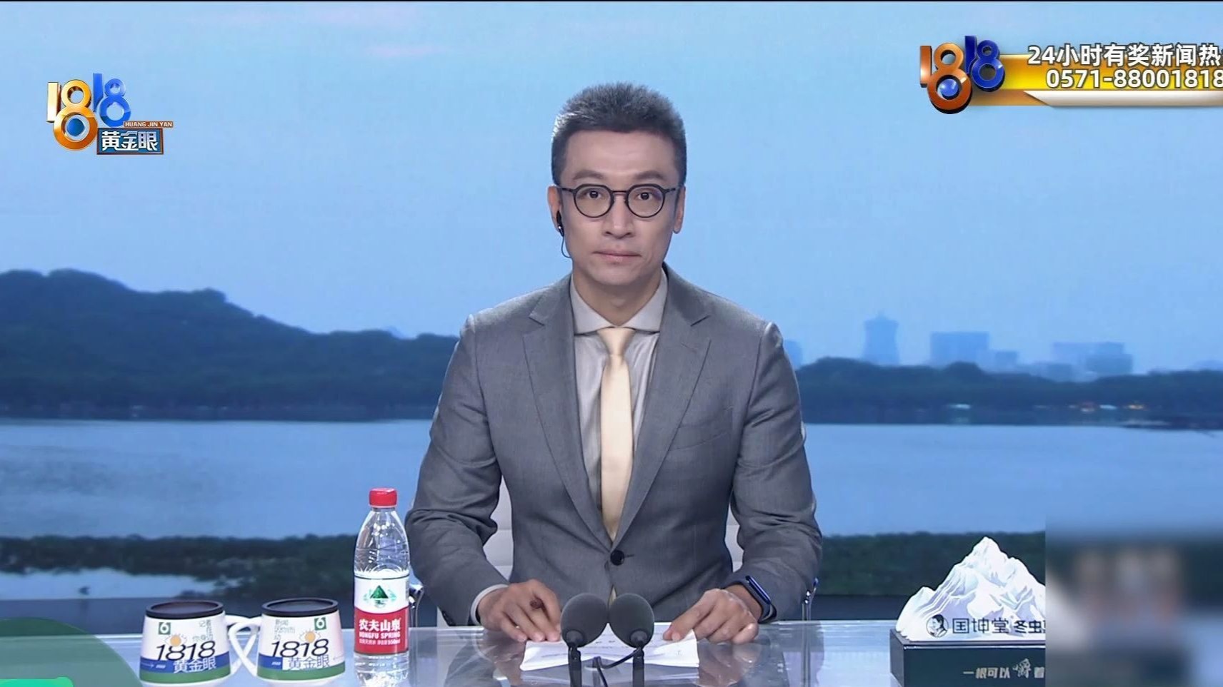 1818黄金眼完整版20250816：司机索要高速费不成，拉着货直接走了