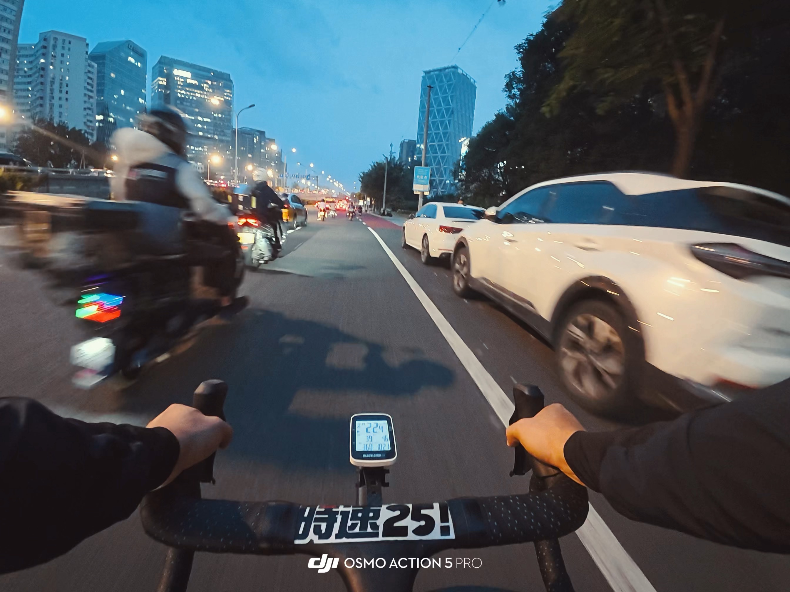 夜骑北京四环