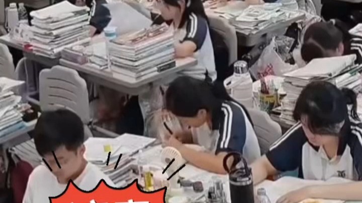 同学们的反应太搞笑了