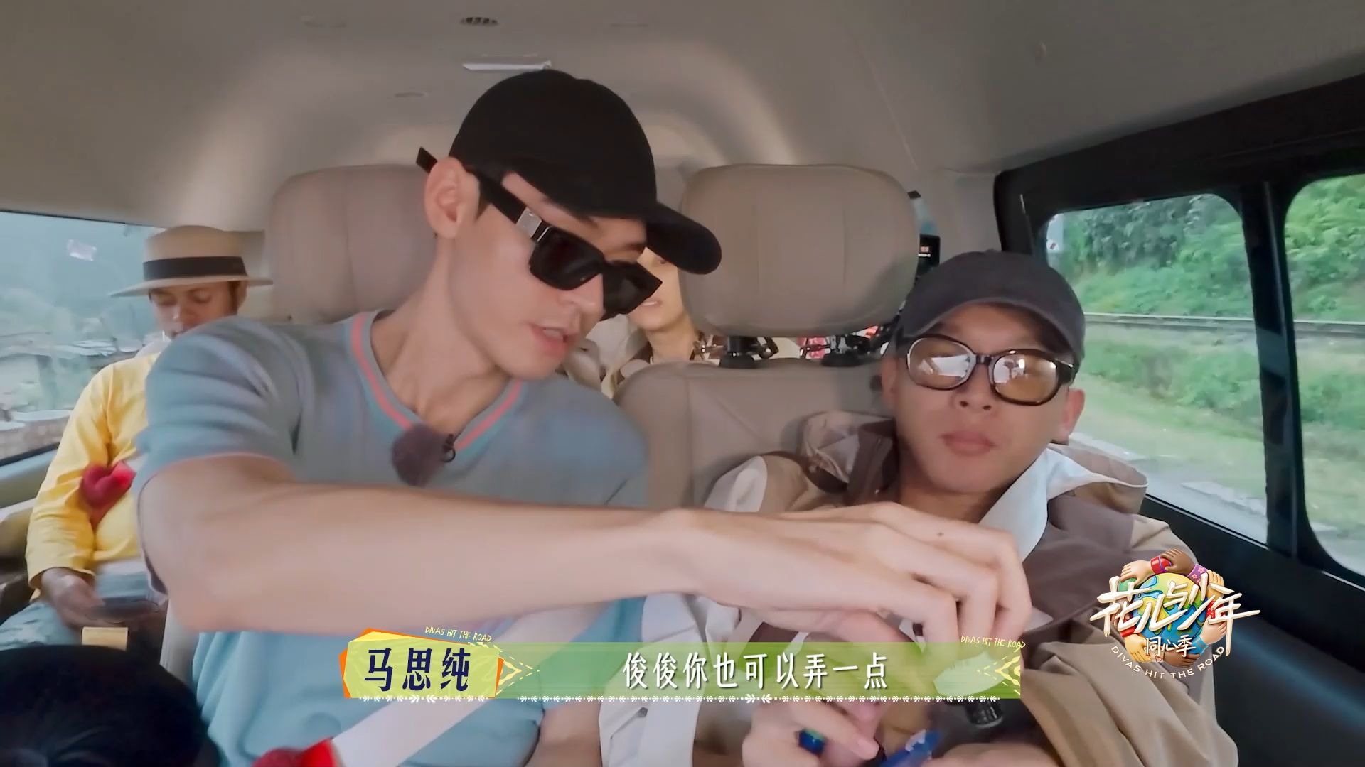 张晚意闻乳香闻半天没开盖