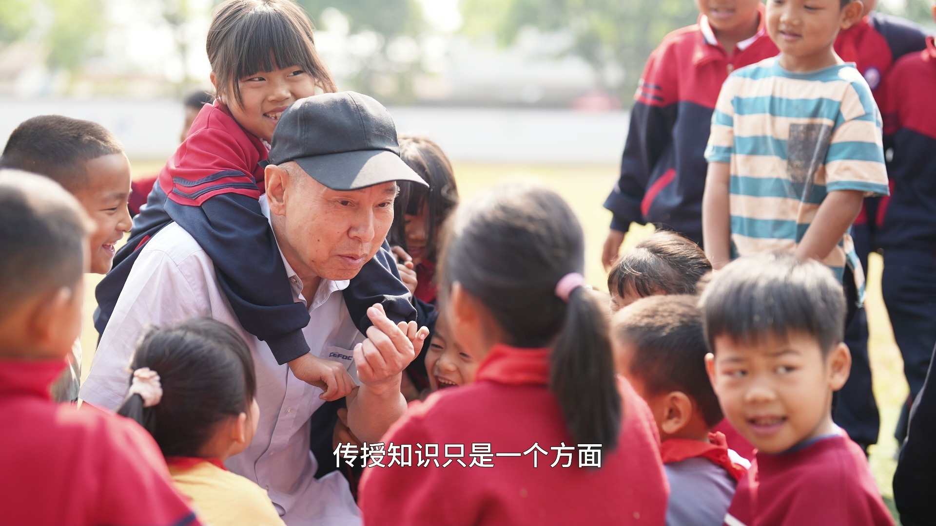 我的银龄老师
