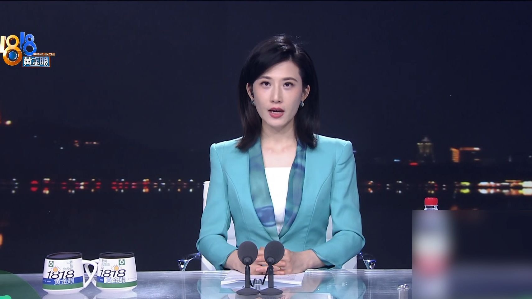 1818黄金眼完整版20250312：接到电话“关直播”，保持通话去报案